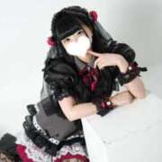 ヒメ日記 2026/01/08 17:21 投稿 あくび（極上SPコース対応） LIGHT（ライト）～光が導く無限の可能性～