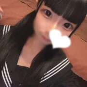 ヒメ日記 2026/01/09 12:51 投稿 あくび（極上SPコース対応） LIGHT（ライト）～光が導く無限の可能性～