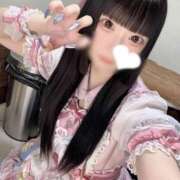 ヒメ日記 2026/01/10 12:35 投稿 あくび（極上SPコース対応） LIGHT（ライト）～光が導く無限の可能性～