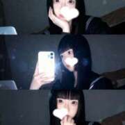 ヒメ日記 2026/01/10 14:31 投稿 あくび（極上SPコース対応） LIGHT（ライト）～光が導く無限の可能性～