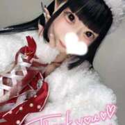 ヒメ日記 2026/01/14 20:21 投稿 あくび（極上SPコース対応） LIGHT（ライト）～光が導く無限の可能性～