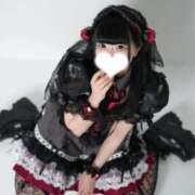 ヒメ日記 2026/01/17 13:21 投稿 あくび（極上SPコース対応） LIGHT（ライト）～光が導く無限の可能性～