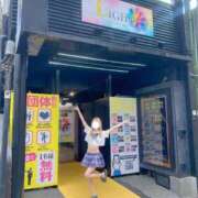 ヒメ日記 2026/03/06 10:51 投稿 あくび（極上SPコース対応） LIGHT（ライト）～光が導く無限の可能性～