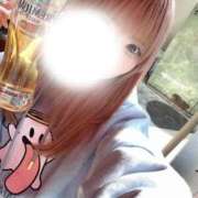 あくび（極上SPコース対応） 生がすいとーと LIGHT（ライト）～光が導く無限の可能性～