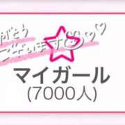ヒメ日記 2026/05/31 15:21 投稿 あくび（極上SPコース対応） LIGHT（ライト）～光が導く無限の可能性～