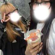 ヒメ日記 2026/06/27 10:01 投稿 あくび（極上SPコース対応） LIGHT（ライト）～光が導く無限の可能性～