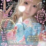 ヒメ日記 2026/06/27 13:41 投稿 あくび（極上SPコース対応） LIGHT（ライト）～光が導く無限の可能性～