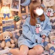 ヒメ日記 2026/09/23 13:02 投稿 あくび（極上SPコース対応） LIGHT（ライト）～光が導く無限の可能性～