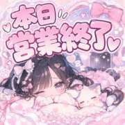 ヒメ日記 2026/10/04 22:31 投稿 あくび（極上SPコース対応） LIGHT（ライト）～光が導く無限の可能性～
