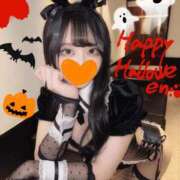 つきな【特進クラス】 アンハッピーハロウィン🎃 舐めたくてグループ〜ペロンチョ学園〜八王子校