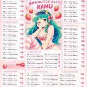 RAMU 🍓10日間完走🍓 GRAND STAGE