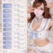 ヒメ日記 2026/06/06 16:37 投稿 RAMU GRAND STAGE