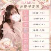 ヒメ日記 2026/08/31 22:28 投稿 RAMU GRAND STAGE