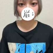 ヒメ日記 2026/04/18 11:10 投稿 もあ 舐めたくてグループ〜ペロンチョ学園〜八王子校