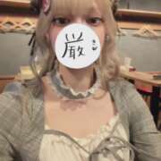ヒメ日記 2026/04/29 14:18 投稿 もあ 舐めたくてグループ〜ペロンチョ学園〜八王子校