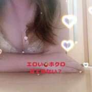 ヒメ日記 2025/05/05 12:19 投稿 まき 丸妻 厚木店