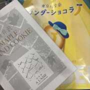 ヒメ日記 2025/06/01 22:37 投稿 れい スピード日本橋店