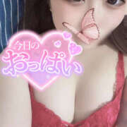 ヒメ日記 2025/09/19 01:12 投稿 らん りんくう泉佐野ちゃんこ