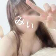 ヒメ日記 2025/08/29 20:24 投稿 みぃ ごほうびSPA神戸店