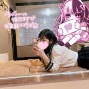 ヒメ日記 2025/05/18 09:55 投稿 いぶ ホワイトハウス