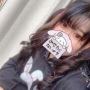 ヒメ日記 2025/05/18 20:13 投稿 いぶ ホワイトハウス