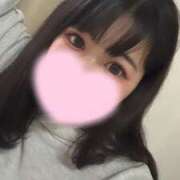 ヒメ日記 2025/05/19 20:28 投稿 いぶ ホワイトハウス