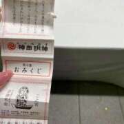 ヒメ日記 2026/01/02 17:50 投稿 せいか ジュリアングループ三多摩店