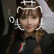 ヒメ日記 2026/01/14 16:32 投稿 せいか ジュリアングループ三多摩店