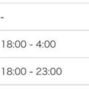 ヒメ日記 2026/07/13 12:30 投稿 せいか ジュリアングループ三多摩店