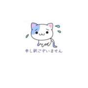 本田ゆきえ お休みのお知らせ アラフォーna奥様 アラフィフna奥様（埼玉ハレ系）