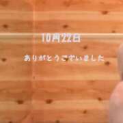 ヒメ日記 2026/10/22 22:27 投稿 本田ゆきえ アラフォーna奥様 アラフィフna奥様（埼玉ハレ系）