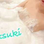 ヒメ日記 2025/05/04 20:00 投稿 いつき バタフライ立川