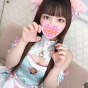 ヒメ日記 2026/01/09 13:46 投稿 つき 神田ハンドメイド