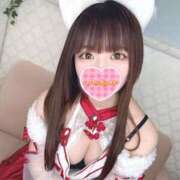 ヒメ日記 2026/01/20 09:52 投稿 つき 神田ハンドメイド