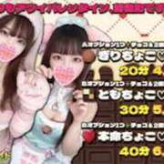 ヒメ日記 2026/01/28 20:01 投稿 つき 神田ハンドメイド