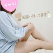 ヒメ日記 2025/05/14 08:45 投稿 いと AVANCE福岡