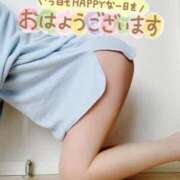 ヒメ日記 2025/06/05 07:30 投稿 いと AVANCE福岡