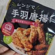 ヒメ日記 2025/06/13 17:30 投稿 いと AVANCE福岡