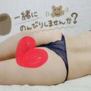 ヒメ日記 2025/06/14 17:00 投稿 いと AVANCE福岡