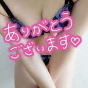 ヒメ日記 2025/06/17 20:06 投稿 いと AVANCE福岡