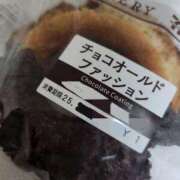 ヒメ日記 2025/06/25 18:45 投稿 いと AVANCE福岡