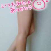 ヒメ日記 2025/06/27 07:30 投稿 いと AVANCE福岡