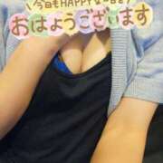 ヒメ日記 2025/06/30 06:37 投稿 いと AVANCE福岡