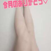 ヒメ日記 2025/06/30 20:00 投稿 いと AVANCE福岡