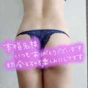 ヒメ日記 2025/07/05 18:03 投稿 いと AVANCE福岡