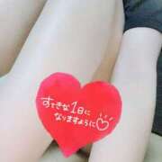 ヒメ日記 2025/07/08 07:30 投稿 いと AVANCE福岡