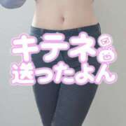 ヒメ日記 2025/07/17 18:31 投稿 いと AVANCE福岡