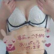 ヒメ日記 2025/07/19 08:45 投稿 いと AVANCE福岡