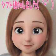 ヒメ日記 2025/07/30 18:01 投稿 いと AVANCE福岡