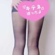 ヒメ日記 2025/08/08 18:15 投稿 いと AVANCE福岡